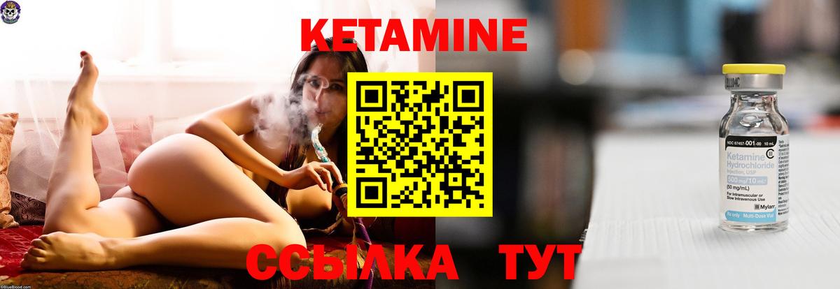 Бошки Шишки  Мефедрон  ЭКСТАЗИ  МЕФ кристаллы  NBOMe  ГАШ  Губаха  Лсд 25  КОКАИН  Вход с VPN 