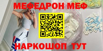 не бодяженный Отрадный
