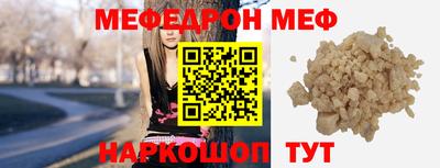 кокаин VHQ Павлово