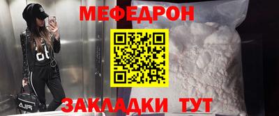 не бодяженный Отрадный