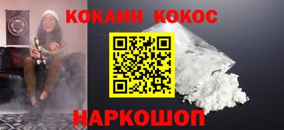 не бодяженный Отрадный
