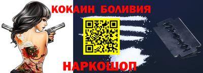 хмурый Прокопьевск