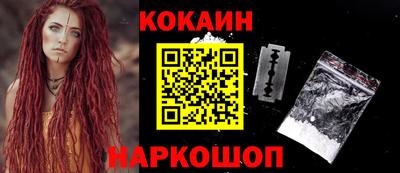 не бодяженный Отрадный