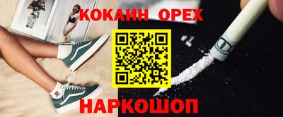 не бодяженный Отрадный