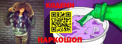 меф VHQ Отрадное