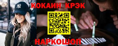 не бодяженный Отрадный