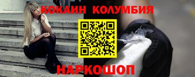 mix Протвино