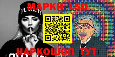 кокаин VHQ Павлово