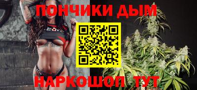кокаин VHQ Павлово