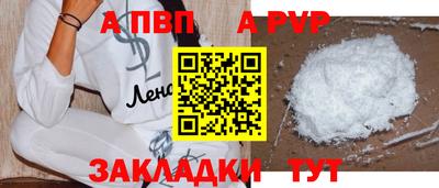 не бодяженный Отрадный
