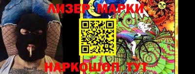 меф VHQ Отрадное
