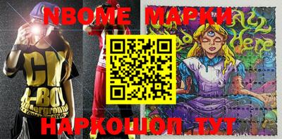mix Протвино