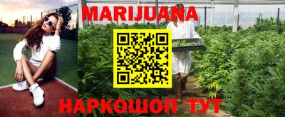 меф VHQ Отрадное