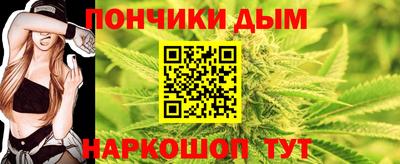 кокаин VHQ Павлово