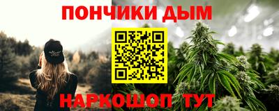 меф VHQ Отрадное