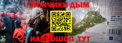 меф VHQ Отрадное