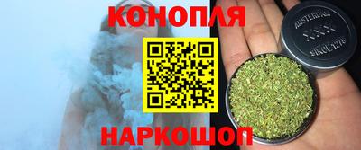 меф VHQ Отрадное
