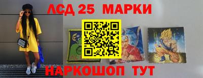 не бодяженный Отрадный