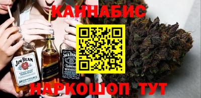 СК Прохладный