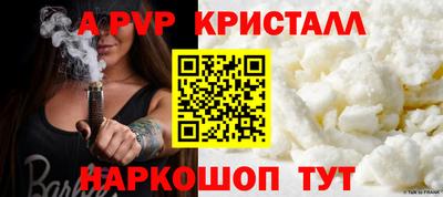 хмурый Прокопьевск