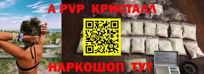 не бодяженный Отрадный