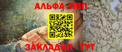 не бодяженный Отрадный