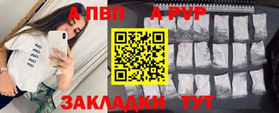 не бодяженный Отрадный