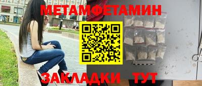 не бодяженный Отрадный