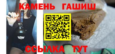 меф VHQ Отрадное