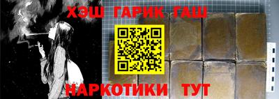СК Прохладный