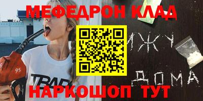 не бодяженный Отрадный