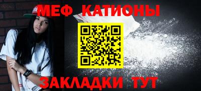не бодяженный Отрадный