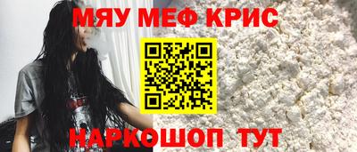 не бодяженный Отрадный