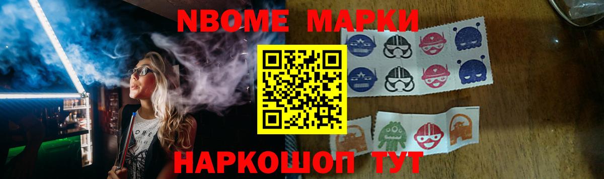 ЛСД экстази ecstasy  ЛСД экстази кислота  LSD-25 экстази  Губаха  Вход с VPN 